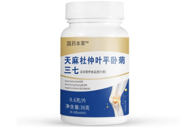楠竹家具十大品牌榜-2025楠竹家具品牌排行榜